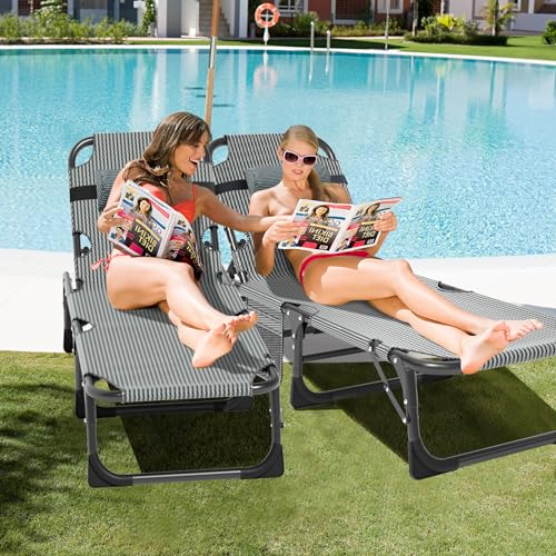 5-Position Folding Chaise Lounge Chair S653