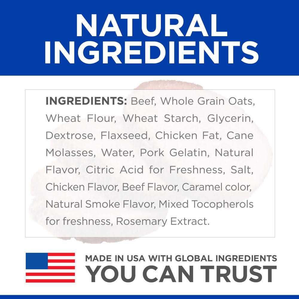 Jerky Dog Treats F22259