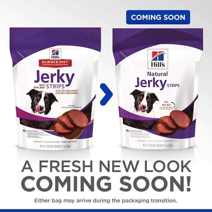 Jerky Dog Treats F22259