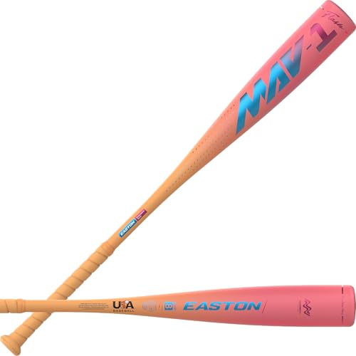 -11 / -8 Drop 2 5/8" Barrel 1 Pc Alloy Baseball Bat J4911