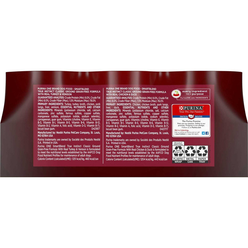 Grain Free Adult Dog Food Q289