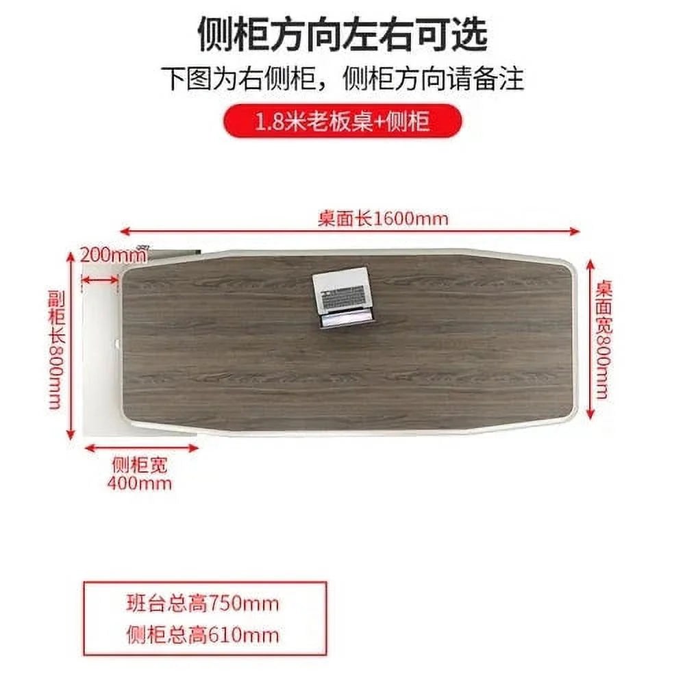 Long Wooden Executive Office Desk T7101