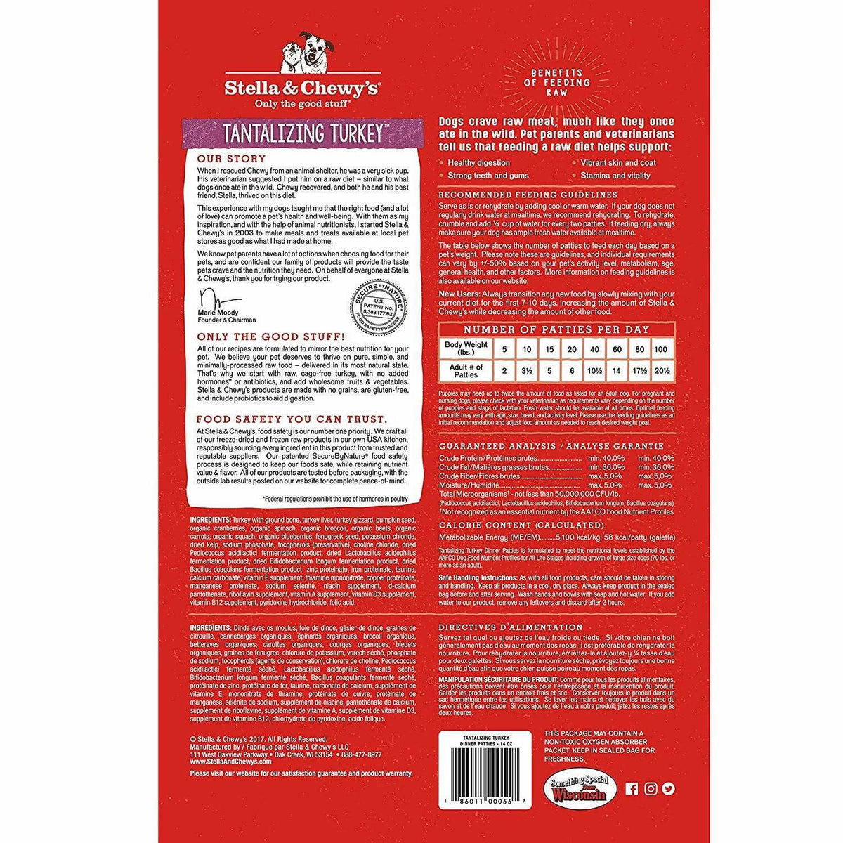 Freeze-Dried Dog Food G985296