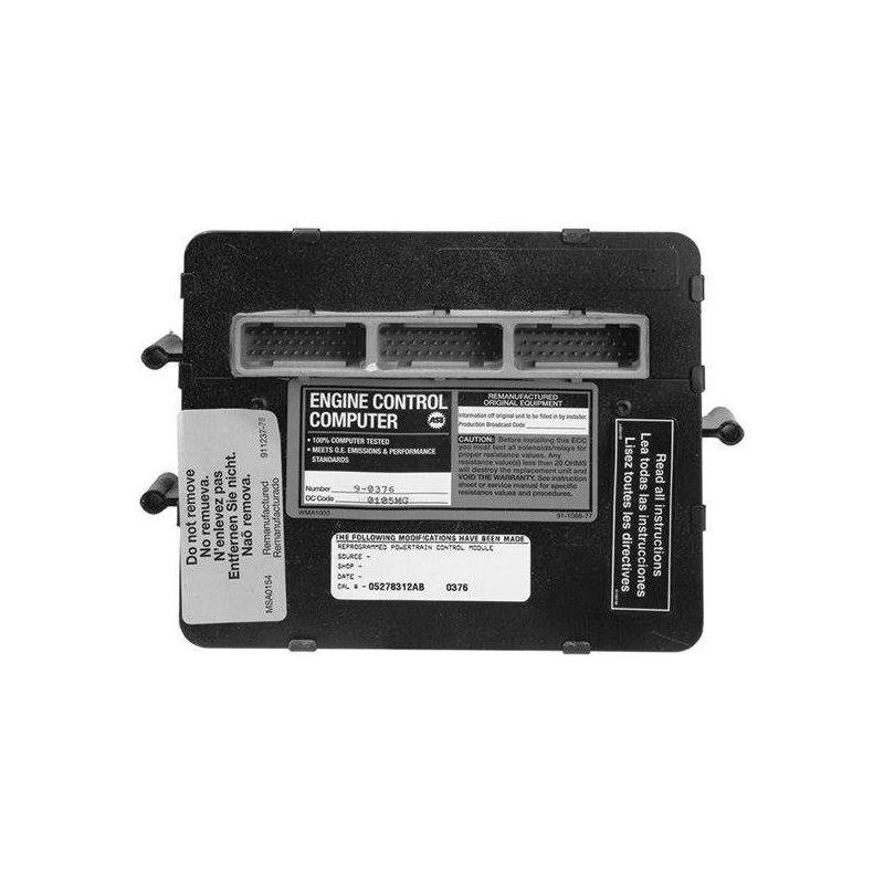 Engine Control Module T231