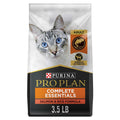 Salmon & Rice Formula Cat Food G7829