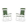 Classic Rocking Chair G379