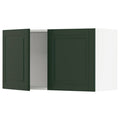 SEKTION Wall Cabinet with 2 Doors B8549