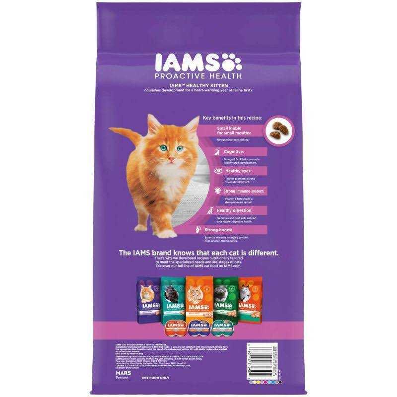 Dry Kitten Food X214406