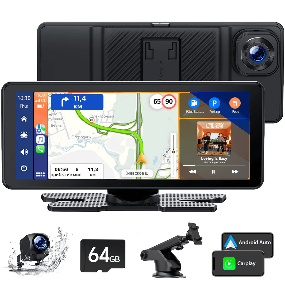 6.86 inch Touch Screen Car Stereo with Backup Camera K507