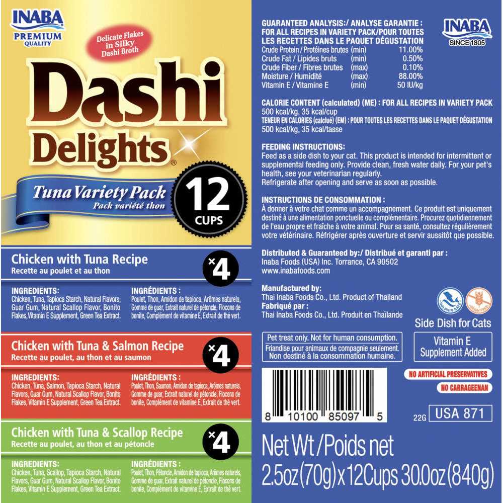 Variety Pack Bits in Broth Cat Food Topping D90660
